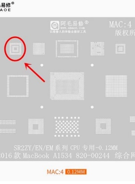 KB9542GF KB9542G E KB9548GF2 KB9548GF KB9052GD 植锡网