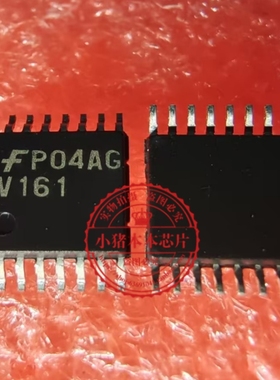 74VHC161MTCX 74VHC161MTC 丝印V161 TSSOP16 全新原装控制器芯片