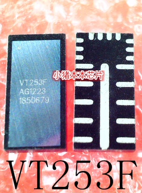 VT253F  QFN   CH7117BF-BF  CH7117A-BF QFN    新的   一个起拍