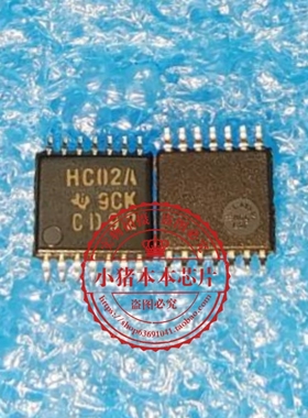 SN74HC02APW SN74HC02APWR 丝印:HC02A TSSOP14  新的 一个起拍