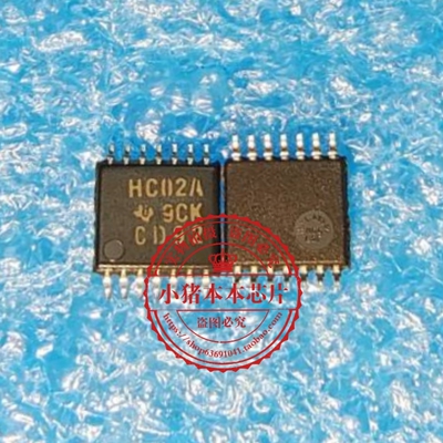 集成电路SN74HC02APWR丝印HC02A