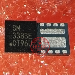 DFN3x3E SM3383EHQGC SM3383E 印丝 TRG