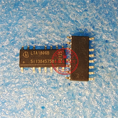 芯片ADSP-21061LKB-160DA9081