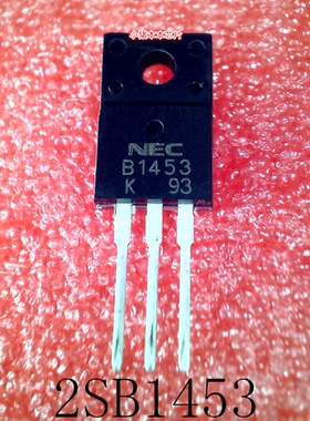 B1453       2SB1453     TO-220F       新的