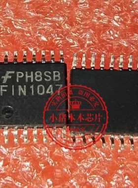 FIN1047MTC   FIN1047  FIN1047MTCX  TSSOP16全新