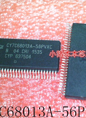 CY7C68013A-56PVXC CY7C68013A TSSOP56 XC6SLX150TM-3C-FGG900