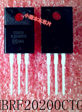 MBRF20200CTG    MBR20200CT    B20200G     TO-220F    新的