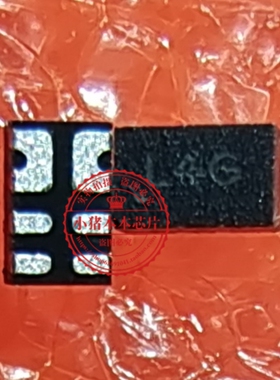 真正全新原装 SLG5NT1458VTR   SLG5NT1458 丝印L4G    TDFN8