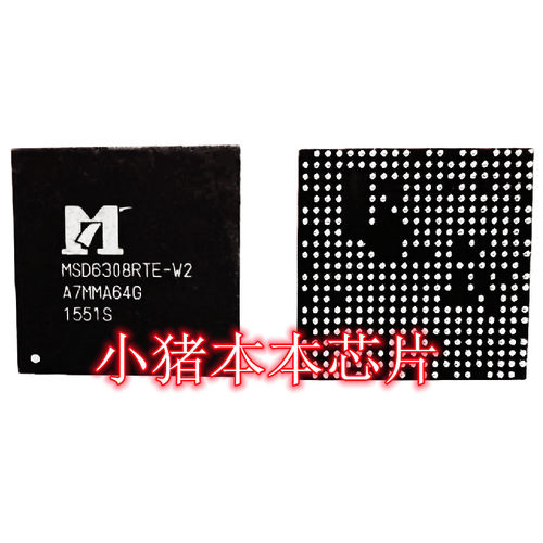 集成电路MSD6308RTE-W2