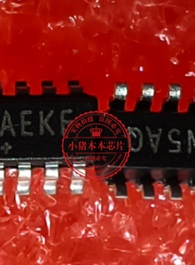 进口原装 MAX3051EKA+T  MAX3051 SOT23-8 丝印AEKF 接收发器芯片