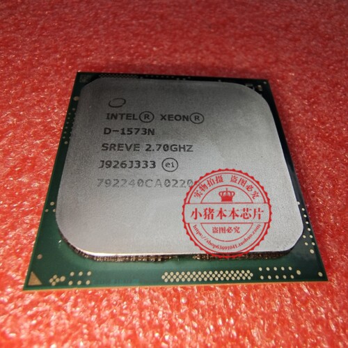D-1573N SREVE  D-1526 SR2UB 新的一个起拍