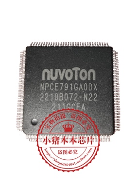 NPCE795LAODX NPCE795LA0DX NPCE791LAODX NPCE791GAODX  新的