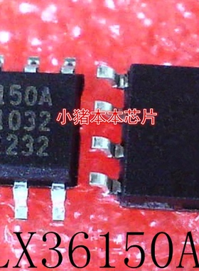 MLX36150A       36150A      SOP8         新的