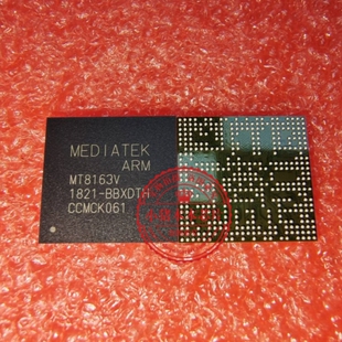 MT8163V-BBXDTH MT8163V BGA 新的 一个起拍