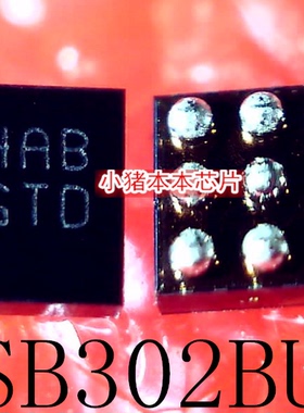 FUSB302BUCX   印丝 H4AB H4A8 WLCSP-9   一个起售  新的