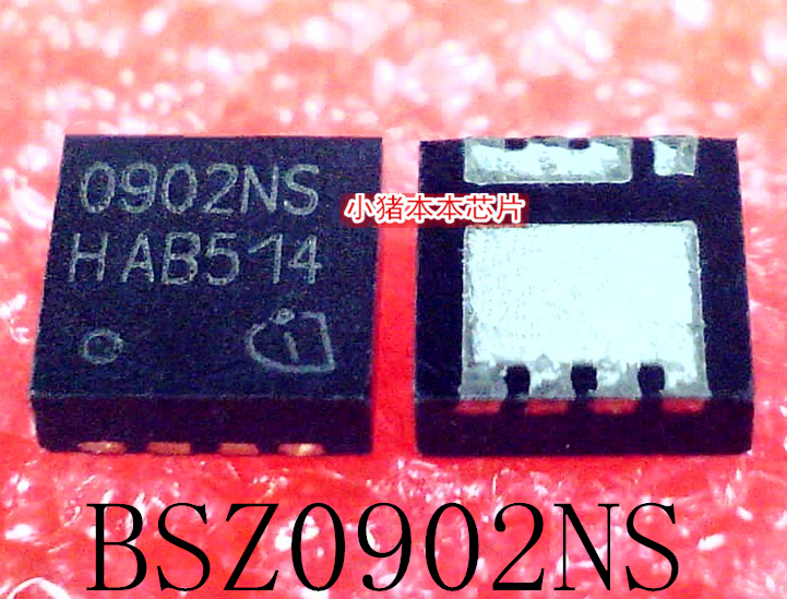 集成电路BSZ0902NS0902NS