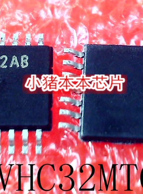 74VHC32MTCX 74VHC32  丝印 V32  SSOP14 新的  一个起售  可直拍