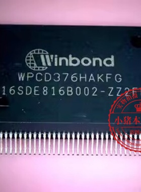 WPCD376HAKFG WPCD376IAUFG WPCD376 QFP128脚 新的一个起拍