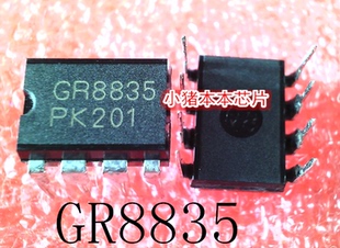 新 GR8835 DIP8 24C32F 一个起售 GR8835A