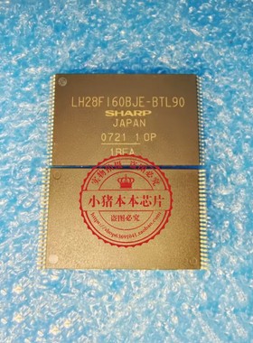 LH28F160BJE-BTL90 LH28F1608JE-BTL90 LH28F160BJEBTL90 TSOP 新