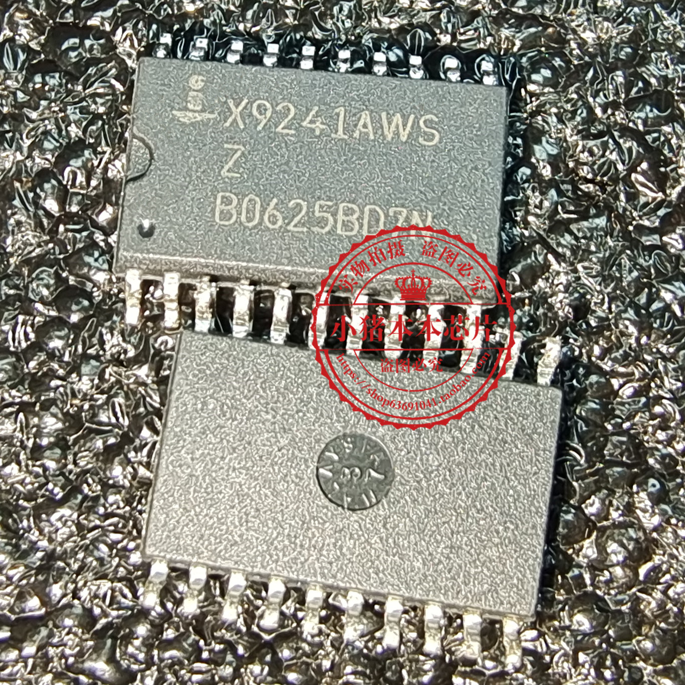 X9241AWS X9241AWSZ UC3906DW UC3906 EQCO62R20.3 EQC062R20.3