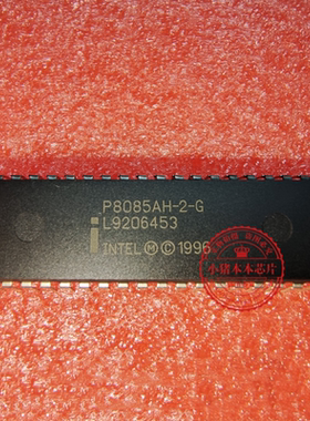 P8085AH-2-G P8085AH-2-6 DIP