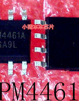 APM4461A      SOP-8      新的