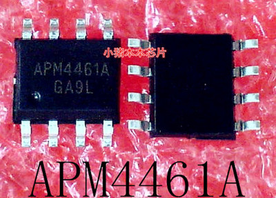 APM4461A      SOP-8      新的