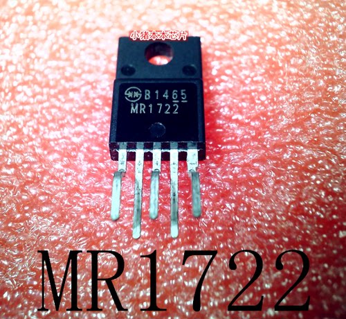 集成电路MR1722TO-220F-5