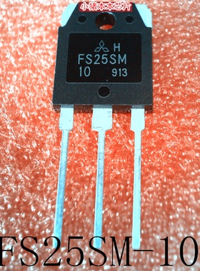 FS25SM-10    FS25SM   TO-3P   新的  一个起售   可直拍