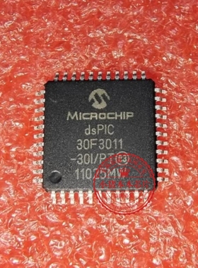 DSPIC30F5011-30I/PT QFP64 DSPIC30F3011-30I/PT  QFP44