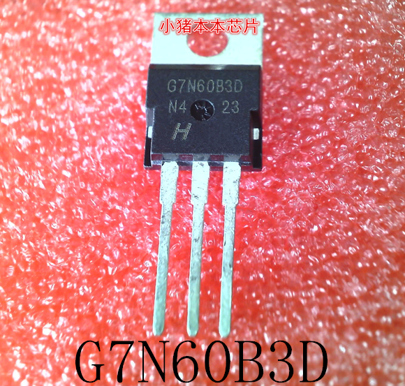 G7N60B3D     HGTP7N60B3D      TO-220      新的