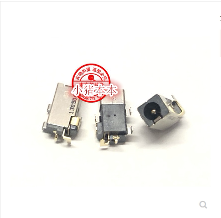 适用联想 miix5 miix 510-12ikb 510-12isk 充电头 电源接口 D237