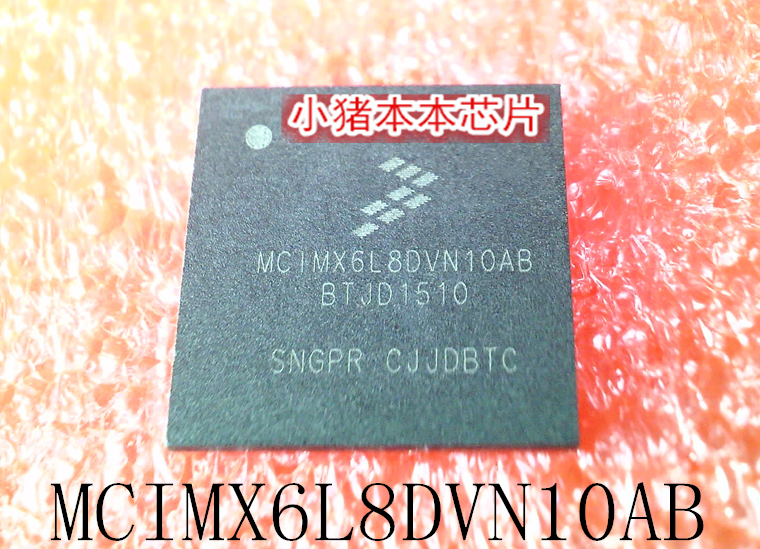 集成电路MC1MX6L8DVN10AB