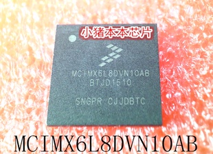 MCIMX6L8DVN10AB   MC1MX6L8DVN10AB MX66L1G45GXDI 新的