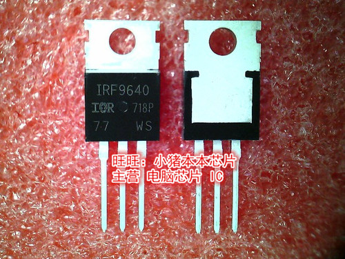 IRF9640 IRF9640PBF TO-220新的 一个起售