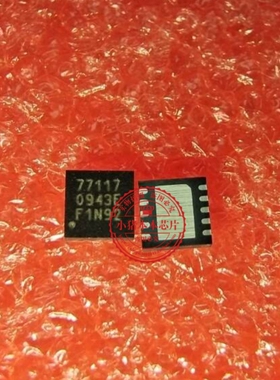 77117 IT77117 IT77117DF/AY QFN