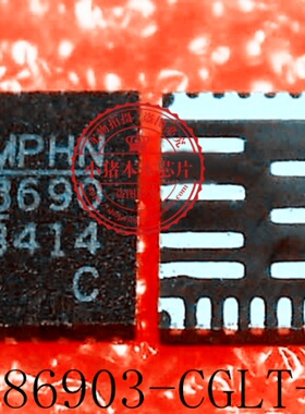 MP86903-CGLT-Z MP86903C MP86903 MP8690 QFN封装 一个起拍