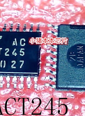 TC74ACT245FT     丝印：ACT245    TSSOP-20    新的
