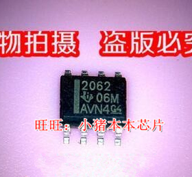 TPS2062ADRBR TPS2062A 2062A TPS2062DR TPS2062 2062  3种封装