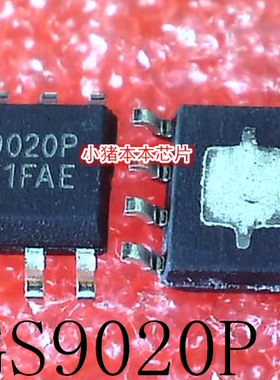 GS9020P     GS9020PSF     SOP-8      新的
