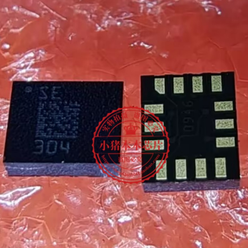 LSM6DS3TR-C 丝印SE 304 贴片LGA14 加速度计陀螺仪 运动传感器