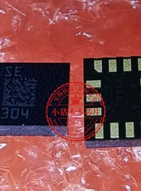 LSM6DS3TR-C 丝印SE 304 贴片LGA14 加速度计陀螺仪 运动传感器