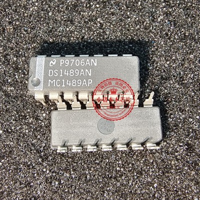 芯片DS1489ANMC1489AP