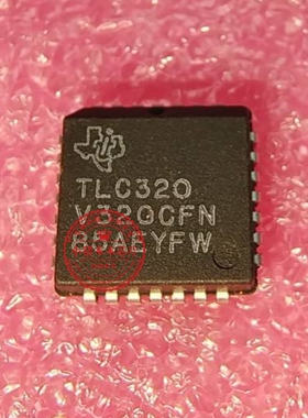 TLC320V320CFN TLC320V320CFNR PLCC封装 新的一个起拍