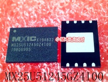 小猪芯片 MX25U51245GZ4I00 MX25U51245GZ4100 WSON8封装 新的