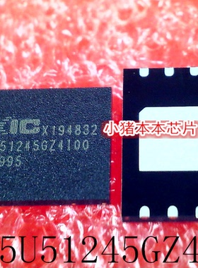 小猪芯片 MX25U51245GZ4I00 MX25U51245GZ4100 WSON8封装 新的
