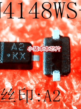 1N4148WS-L IN4148WS-L丝印A2 SOD323 JMB585-QHBA1A JMB585 QFN