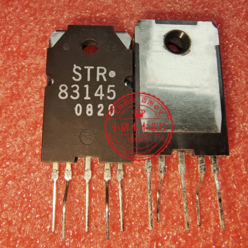 STR-83145 STR83145  83145  STR  83145  ZIP5电源管