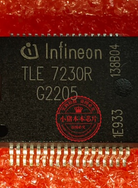 TLE6228GP TLE7230R TLE8209-1R TLE7209-2R ISO1H812G 全新